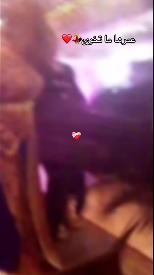 TikTok video thumbnail by simo_belkhattab