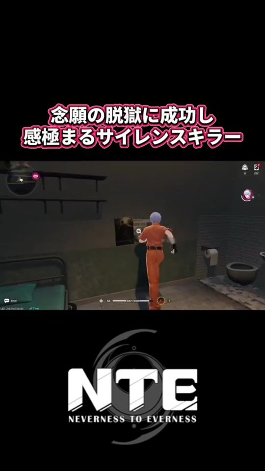 TikTok video thumbnail by donald_cornet8
