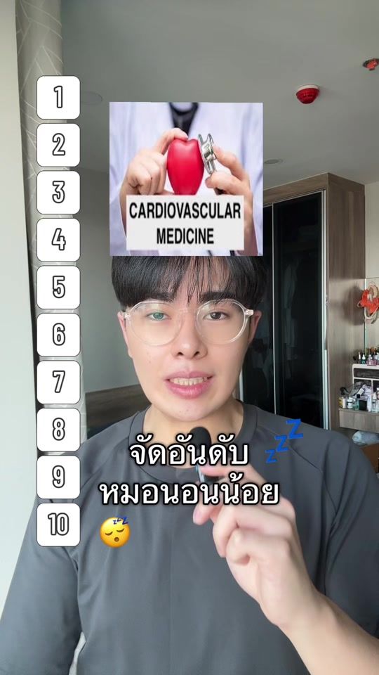 TikTok video thumbnail by porsi.r
