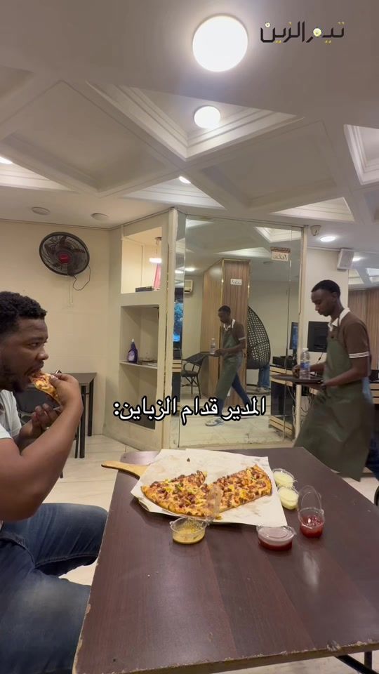 TikTok video thumbnail by team_alzain