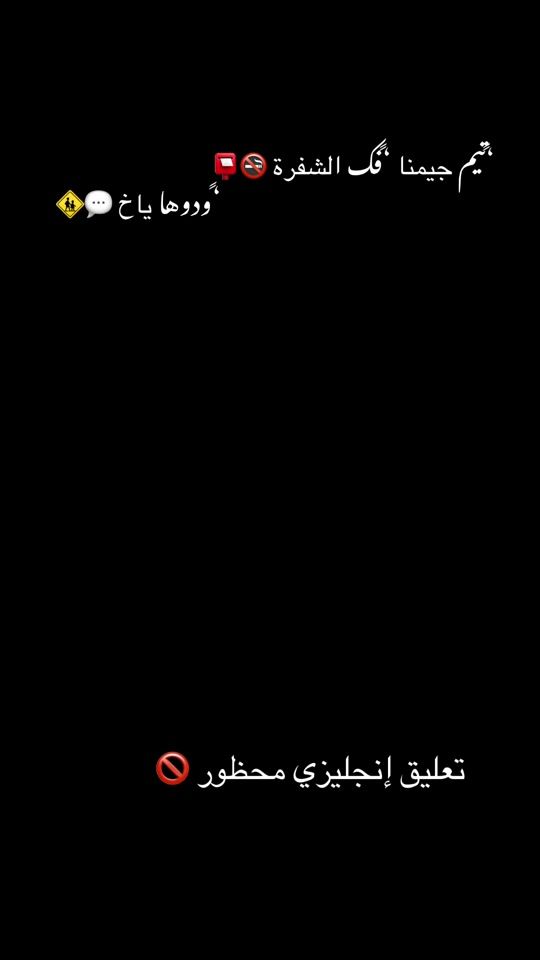 TikTok video thumbnail by albryshrf