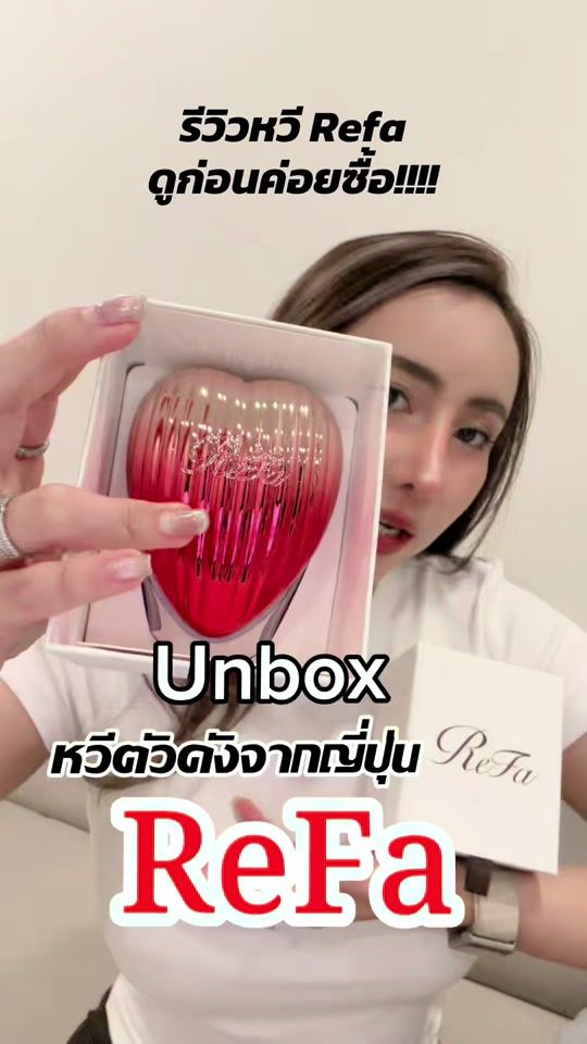 TikTok video thumbnail by ccake_jariya