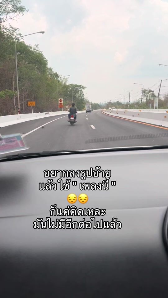 TikTok video thumbnail by ballyball36