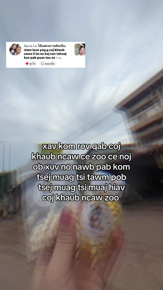 TikTok video thumbnail by mememe4888