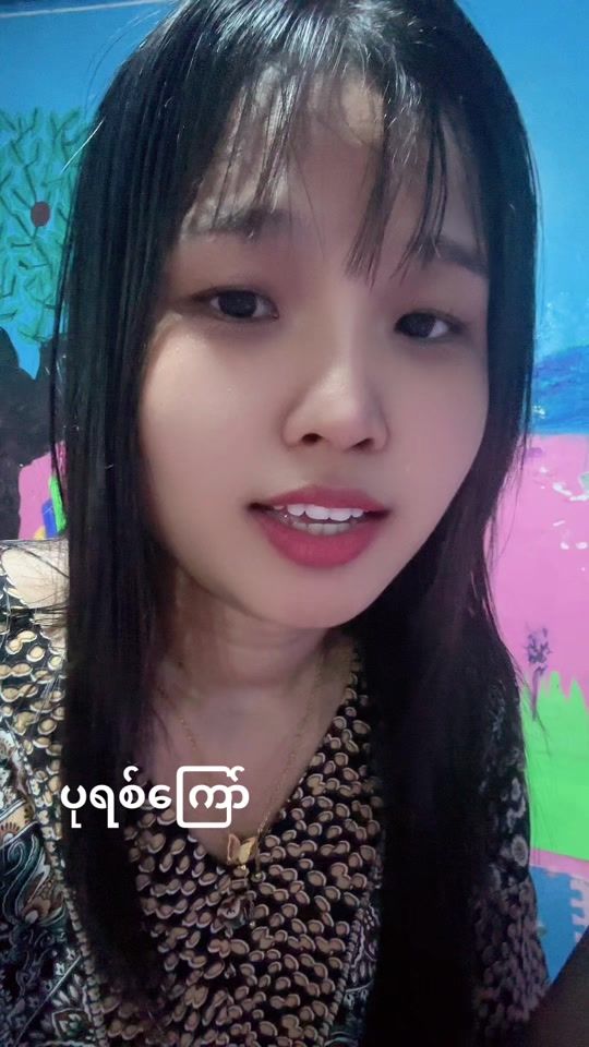 TikTok video thumbnail by kzinw