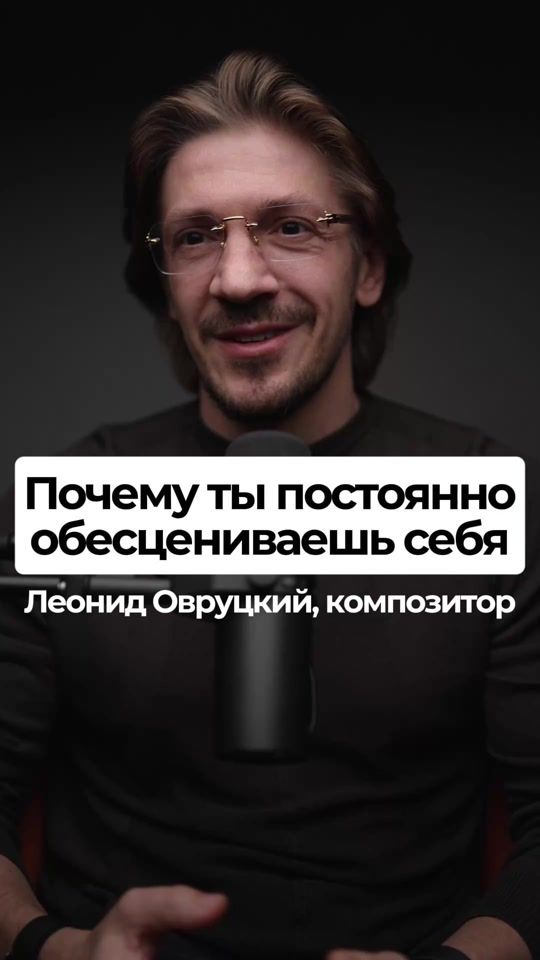 TikTok video thumbnail by ovrutsky.leonid
