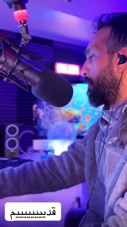 TikTok video thumbnail by meshal.fm