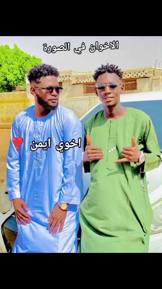 TikTok video thumbnail by anwarkhalil088