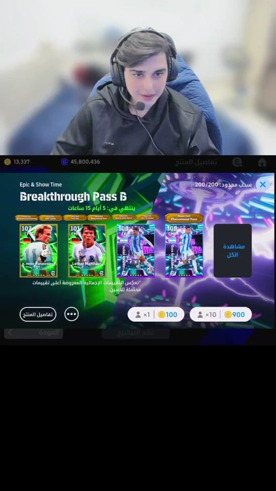 TikTok video thumbnail by krosi75