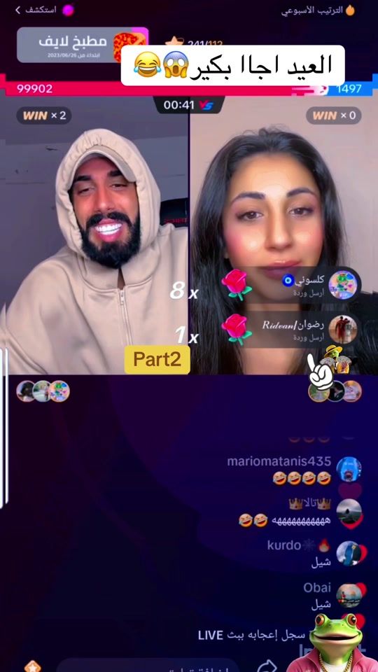 TikTok video thumbnail by rolex2021