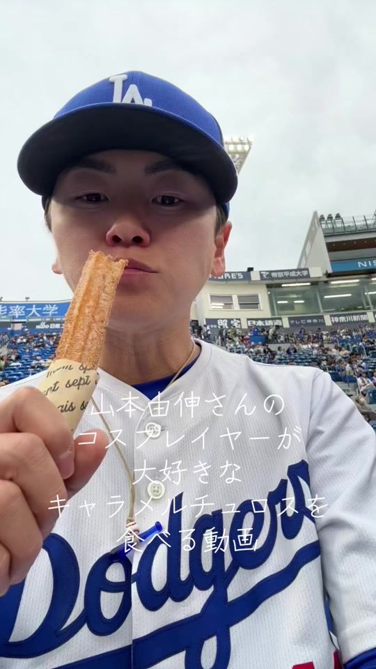 TikTok video thumbnail by ideken0720