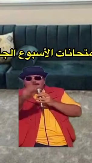 TikTok video thumbnail by m_8cim