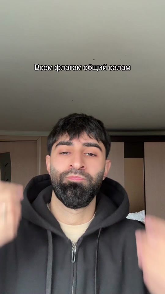 TikTok video thumbnail by edo.edly