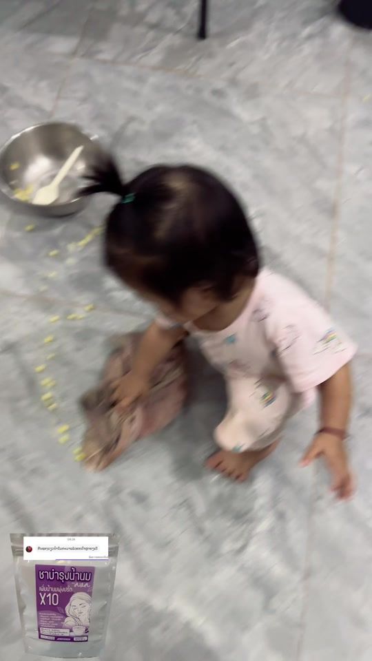TikTok video thumbnail by sonepznv51m