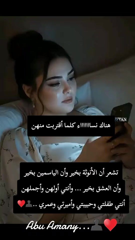 TikTok video thumbnail by alsher425