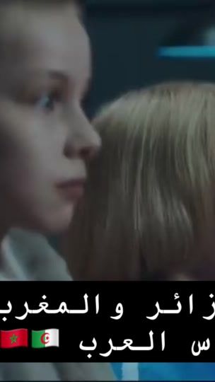 TikTok video thumbnail by auris_39