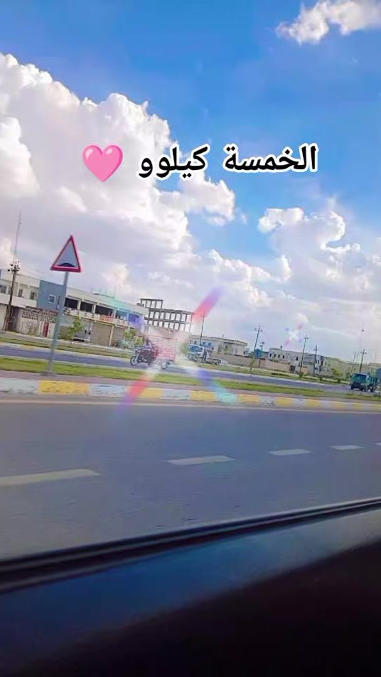 TikTok video thumbnail by bh_.ui