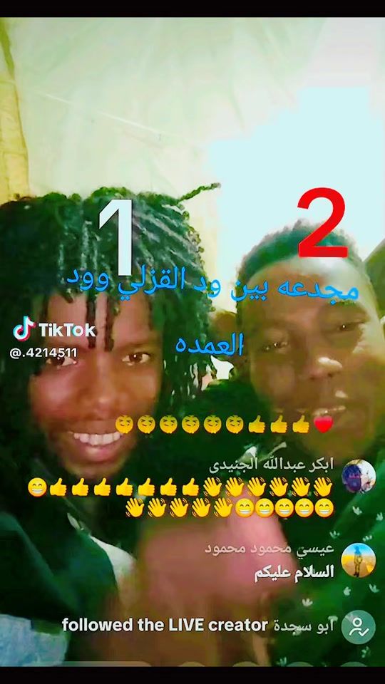 TikTok video thumbnail by altegani46