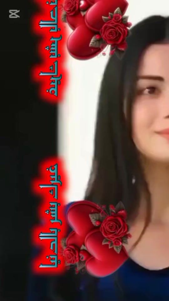 TikTok video thumbnail by manal_4_f