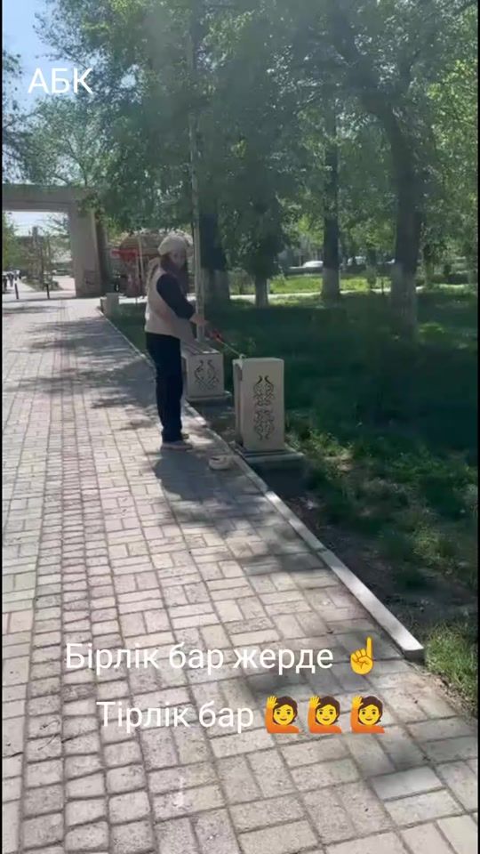 TikTok video thumbnail by besterekbakytzhan1