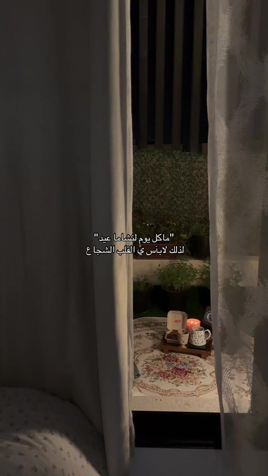 TikTok video thumbnail by dx5l_