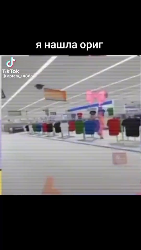 TikTok video thumbnail by amsorryscp096