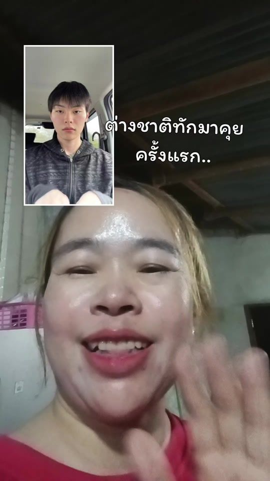 TikTok video thumbnail by bb..55