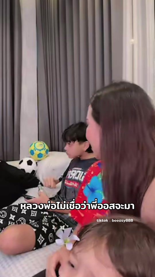 TikTok video thumbnail by beeasy888