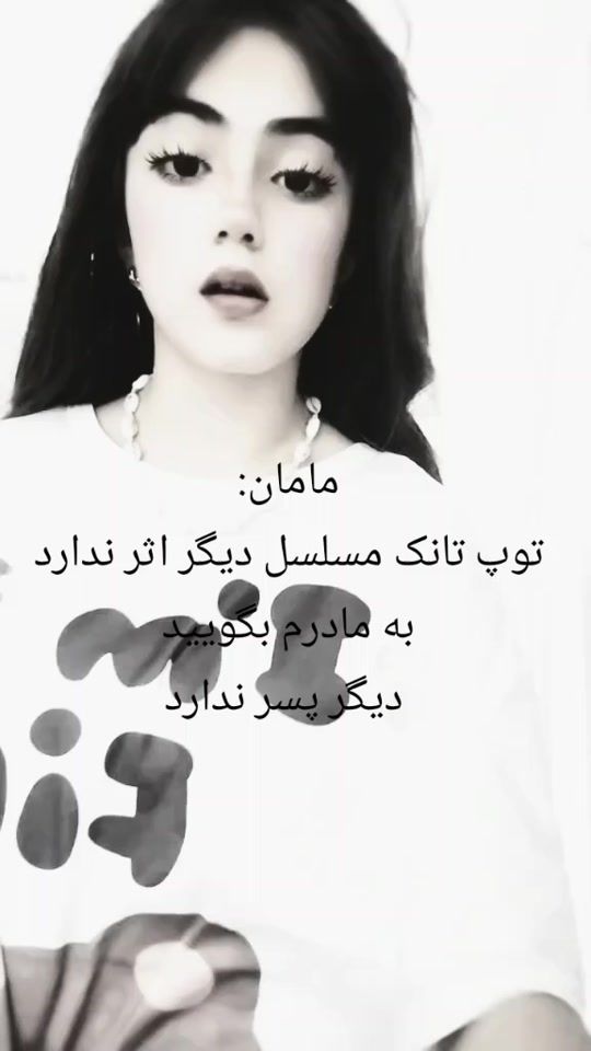 TikTok video thumbnail by delsa1298
