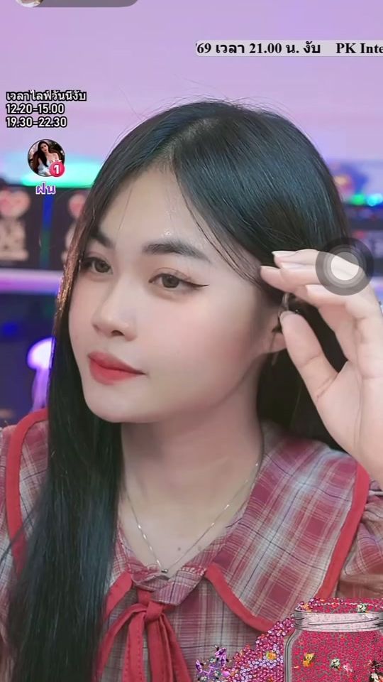 TikTok video thumbnail by mee.nittaya