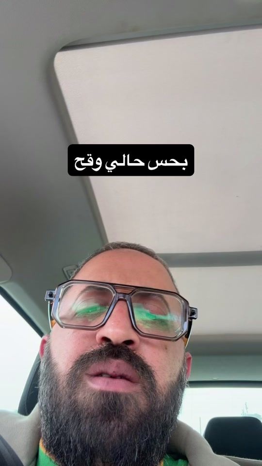 TikTok video thumbnail by khaledtabone2