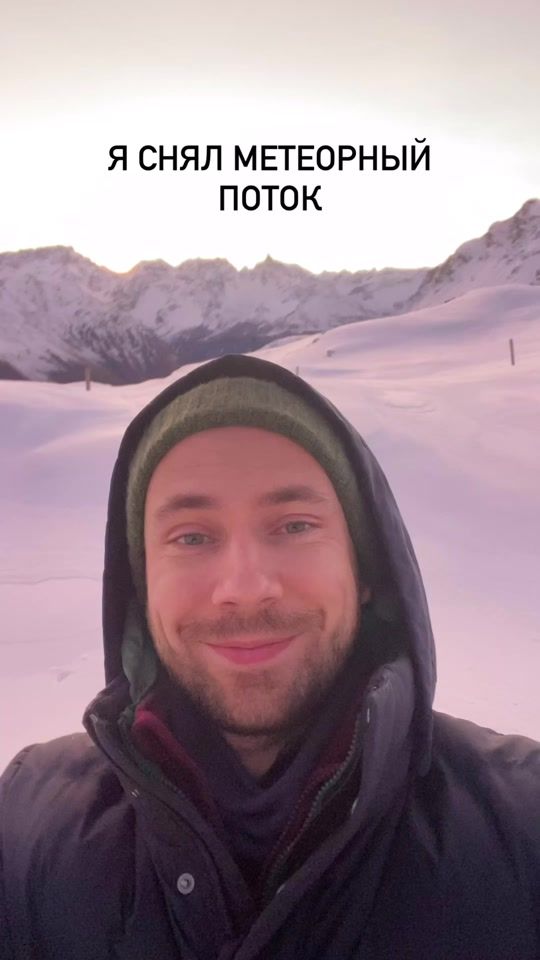TikTok video thumbnail by maximum_science