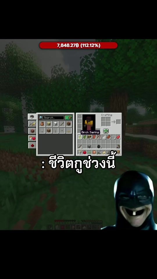 TikTok video thumbnail by ihatemydad05