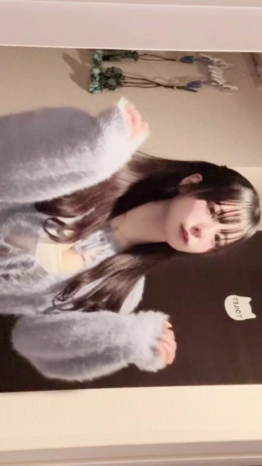 TikTok video thumbnail by nano_7070