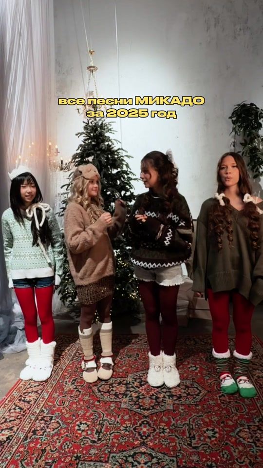 TikTok video thumbnail by mikado_stars