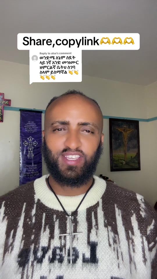 TikTok video thumbnail by surashage