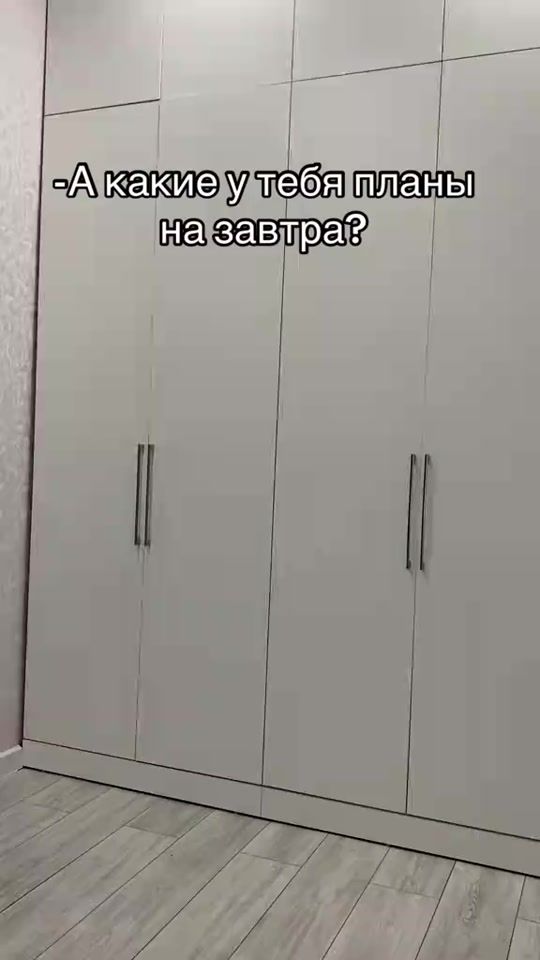 TikTok video thumbnail by _user200605