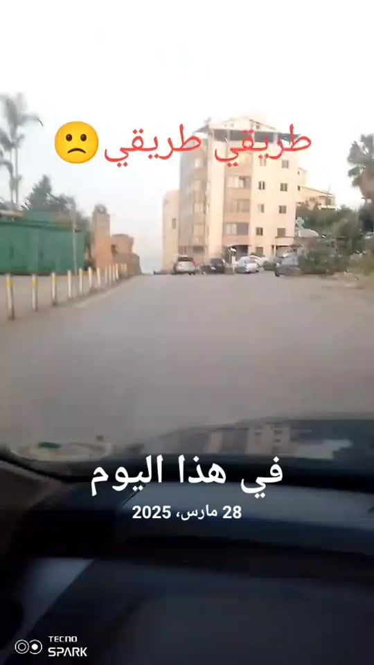 TikTok video thumbnail by themaster1