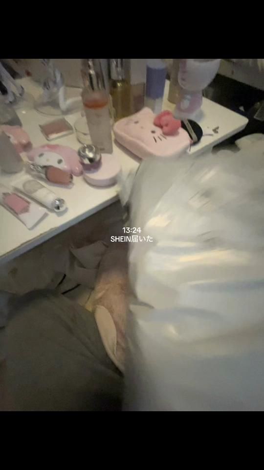 TikTok video thumbnail by a___ii017