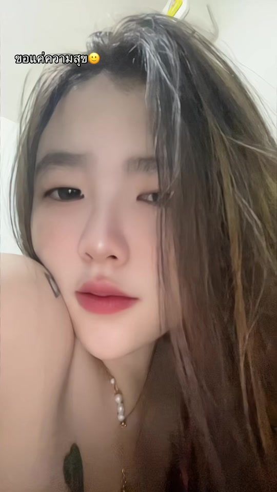 TikTok video thumbnail by mmppoo066