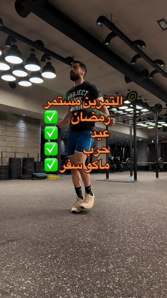 TikTok video thumbnail by o2_mhd