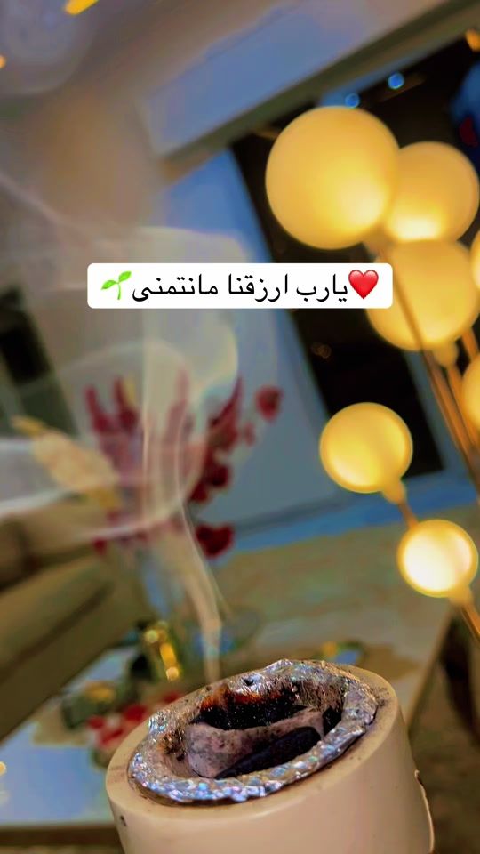 TikTok video thumbnail by asilali545