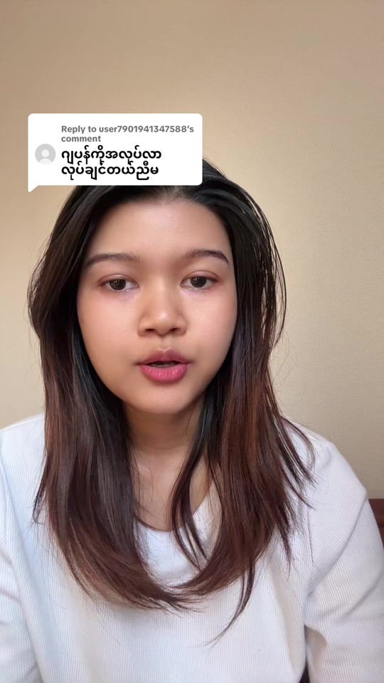 TikTok video thumbnail by mayoo252525