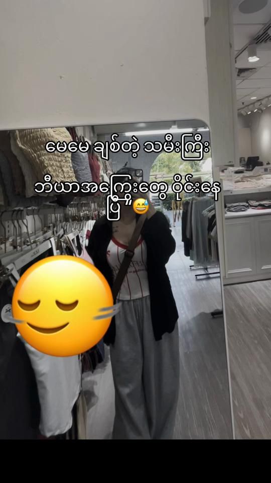 TikTok video thumbnail by userpi03n26rlw