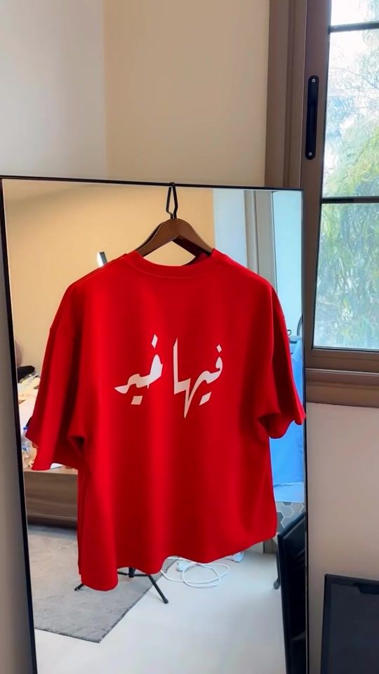 TikTok video thumbnail by shahinooz