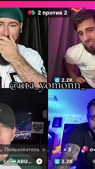 TikTok video thumbnail by uta_yomonn_