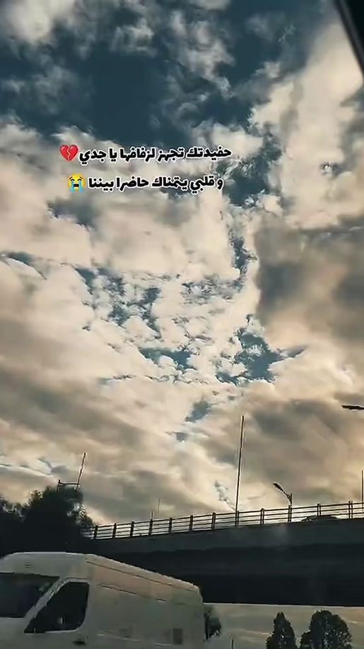 TikTok video thumbnail by 357908y
