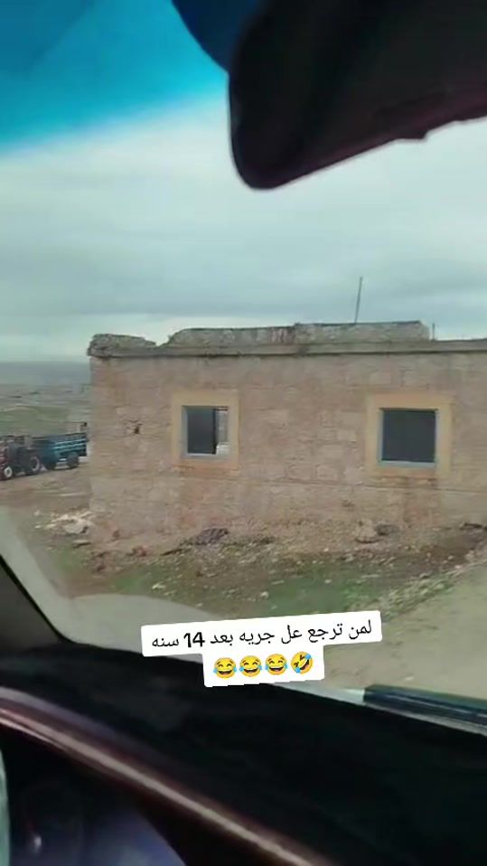 TikTok video thumbnail by 617abnaibo