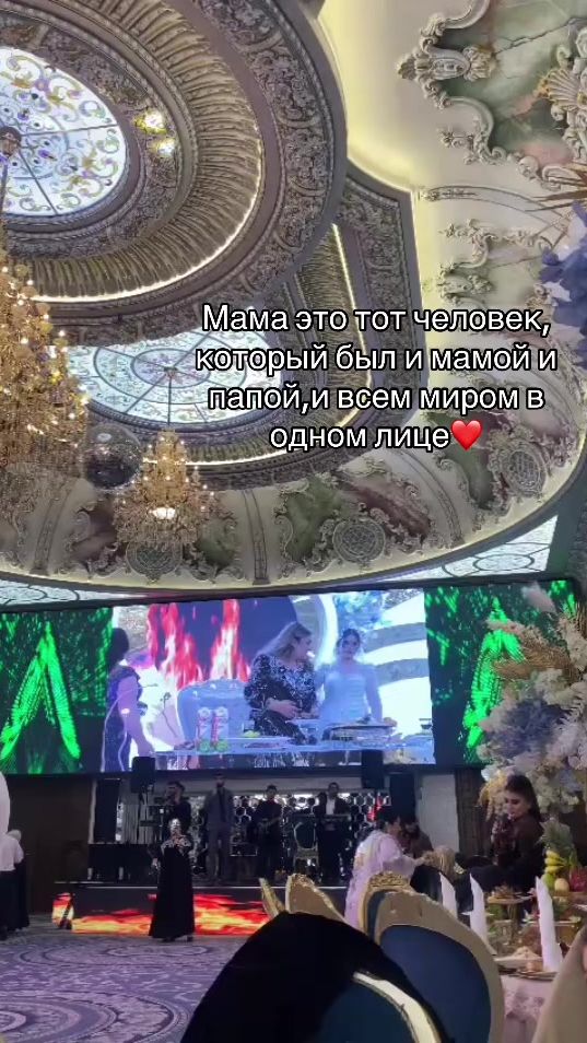 TikTok video thumbnail by uzik_uzz