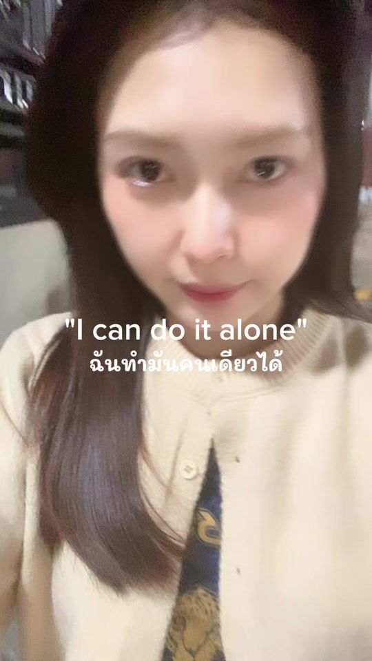 TikTok video thumbnail by nichacha.m